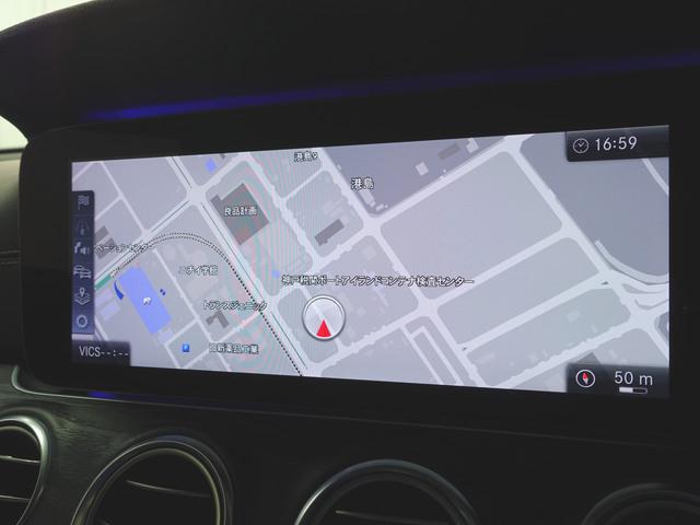 E200 ローレウスエディション エクスクルーシブパッケージ