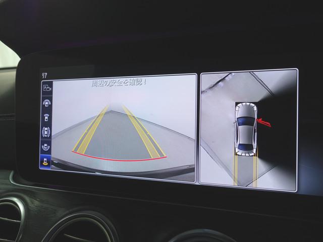 E200 ローレウスエディション エクスクルーシブパッケージ