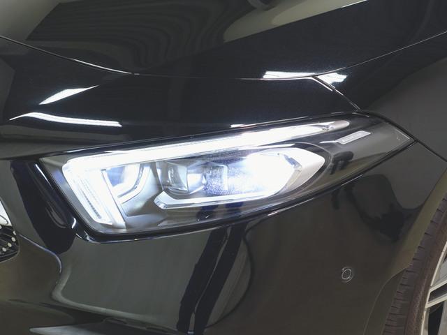 A200 d AMGライン レーダーセーフティーパッケージ アドバンスドパッケージ ナビゲーションパッケージ