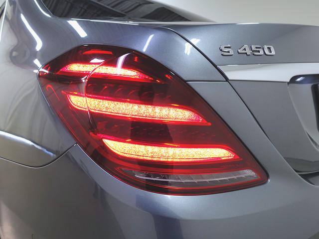 S450 エクスクルーシブ スポーツリミテッド