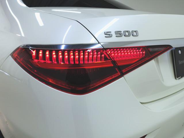 S500 4マチック ARヘッドアップディスプレイ 3Dコックピットディスプレイ AMGライン ベーシックパッケージ レザーエクスクルーシブパッケージ エナジャイジングパッケージ