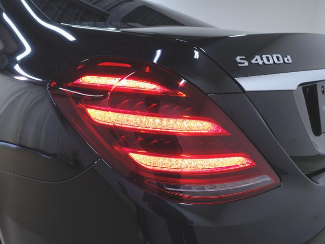 S400d スポーツリミテッド エクスクルーシブパッケージ