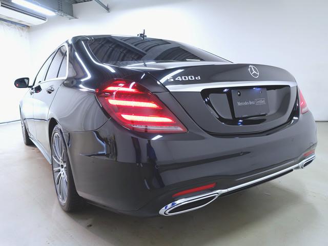 S400d スポーツリミテッド エクスクルーシブパッケージ