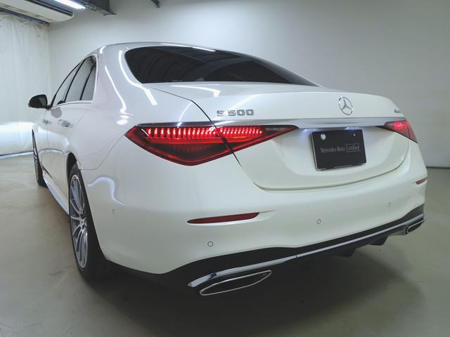 S500 4マチック ARヘッドアップディスプレイ 3Dコクピットディスプレイ AMGライン ベーシックパッケージ レザーエクスクルーシブパッケージ