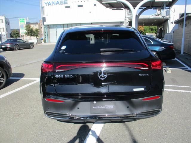 EQE350 4マチック SUV ローンチエディション