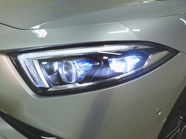 CLS220 d スポーツ エクスクルーシブパッケージ