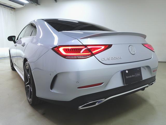 CLS220 d スポーツ エクスクルーシブパッケージ