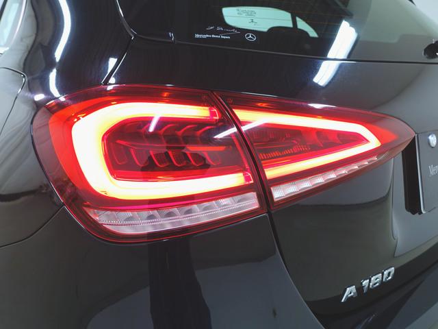 A180 スタイル  レーダーセーフティパッケージ  ナビゲーションパッケージ