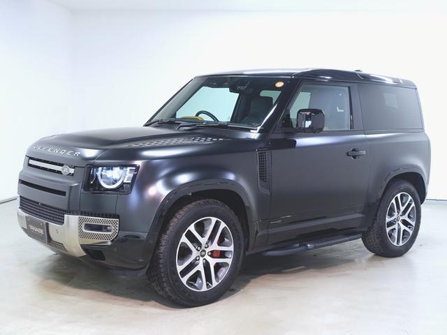 ディフェンダー 90X D300