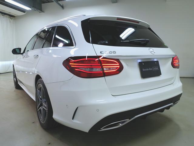 C200 ステーションワゴン アバンギャルド レーダーセーフティーパッケージ AMGライン