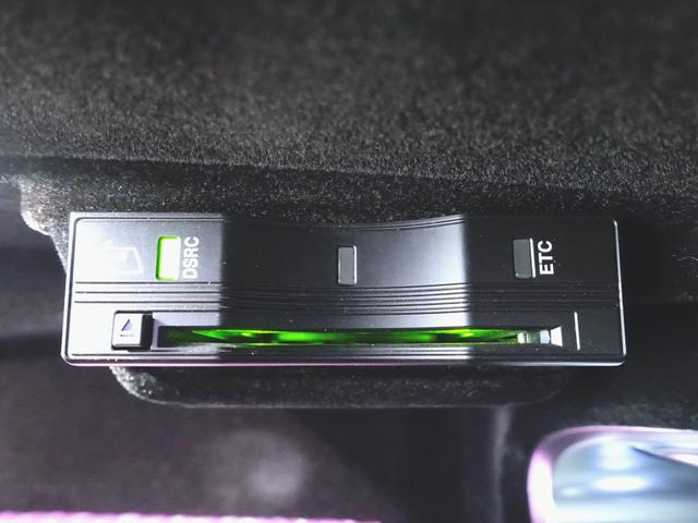 S400 レザーエクスクルーシブパッケージ AMGライン リアシートコンフォートパッケージ