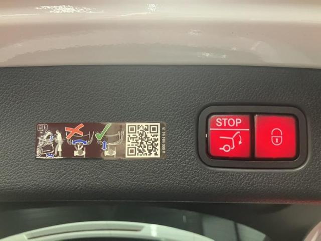 GLC350 e 4マチック スポーツ エディションスター アンビエントライトプレミアム AMGレザーエクスクルーシブパッケージ