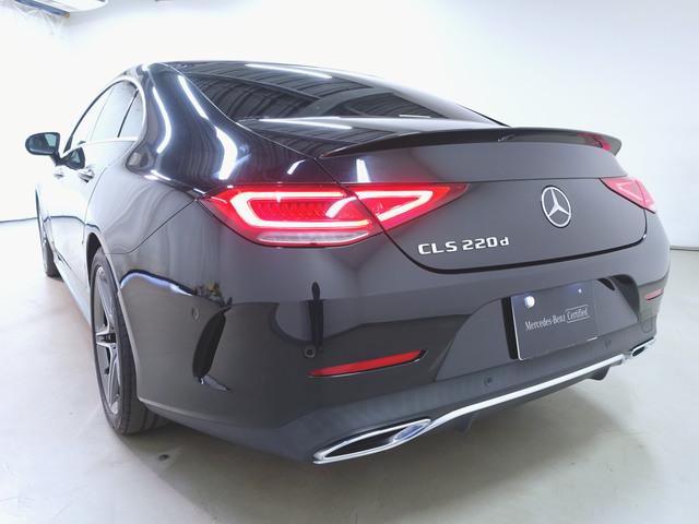 CLS220 d スポーツ エクスクルーシブパッケージ