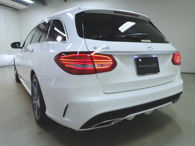 C180 ステーションワゴン ローレウスエディション  レーダーセーフティパッケージ