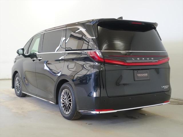 LM500h エクゼクティブ