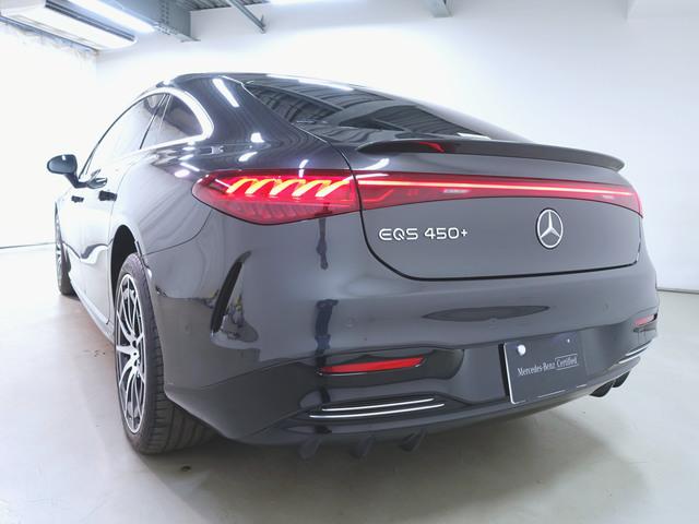 EQS450 プラス AMGライン エクスクルーシブパッケージ