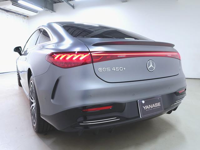 EQS450 プラス AMGライン エクスクルーシブパッケージ