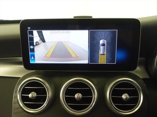C200 4MATIC ステーションワゴン アバンギャルド AMGライン レザーエクスクルーシブパッケージ・レーダーセーフティパッケージ