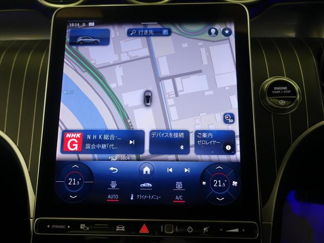 GLC220 d 4MATIC AMGラインパッケージ・AMGレザーエクスクルーシブパッケージ・ドライバーズパッケージ