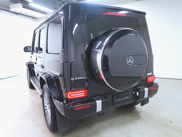 G350 d アダプティブダンピングシステム ラグジュアリーパッケージ AMGライン