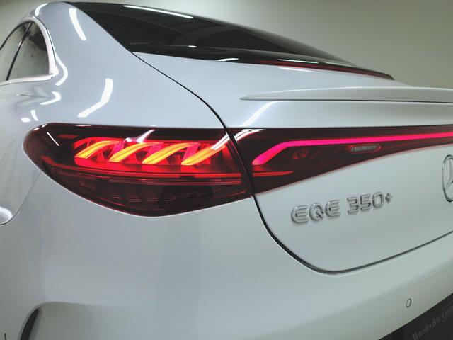 EQE350プラス AMGラインパッケージ エクスクルーシブパッケージ エナジャイジングパッケージ