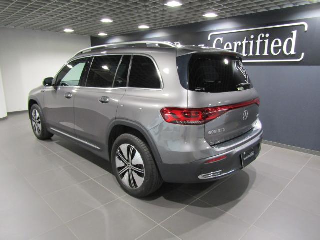 EQB350 4マチック