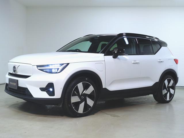 XC40 リチャージ アルティメットツインモーター