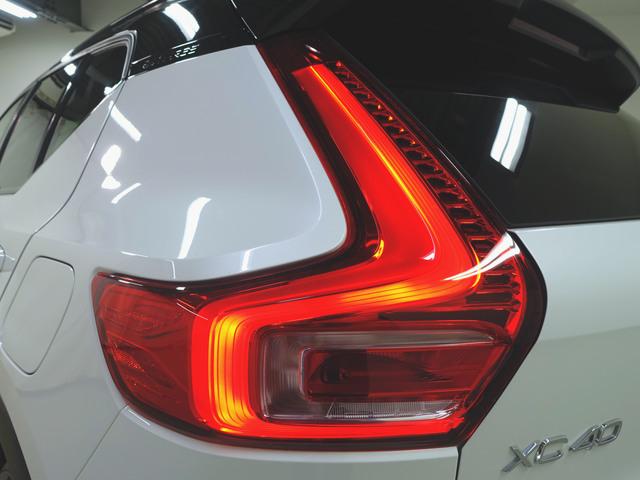 XC40 リチャージ アルティメットツインモーター