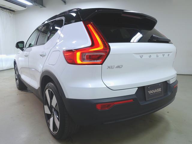 XC40 リチャージ アルティメットツインモーター