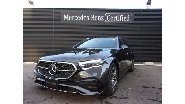 E200 ステーションワゴン アバンギャルド AMGラインパッケージ アドバンスドパッケージ デジタルインテリアパッケージ レザーエクスクルーシブパッケージ