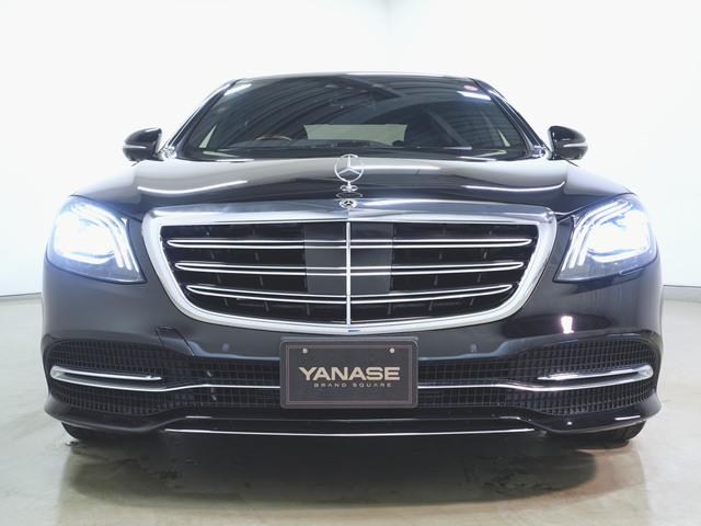 S560 ロング ショーファーパッケージ