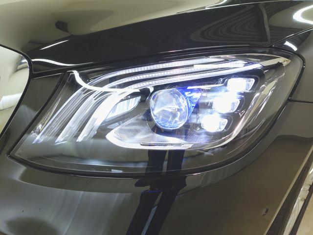 S560 ロング ショーファーパッケージ