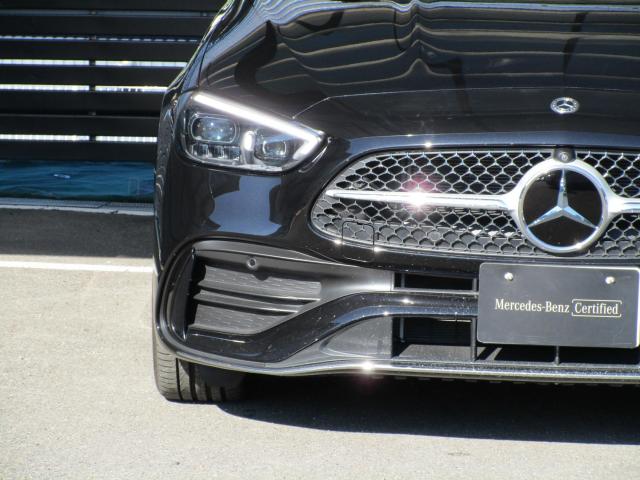C200 ステーションワゴン アバンギャルド アンビエントライトプレミアム AMGラインパッケージ ベーシックパッケージ ドライバーズパッケージ レザーエクスクルーシブパッケージ