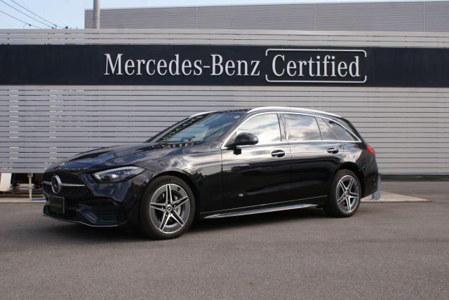 C200 ステーションワゴン アバンギャルド アンビエントライトプレミアム AMGラインパッケージ ベーシックパッケージ ドライバーズパッケージ レザーエクスクルーシブパッケージ