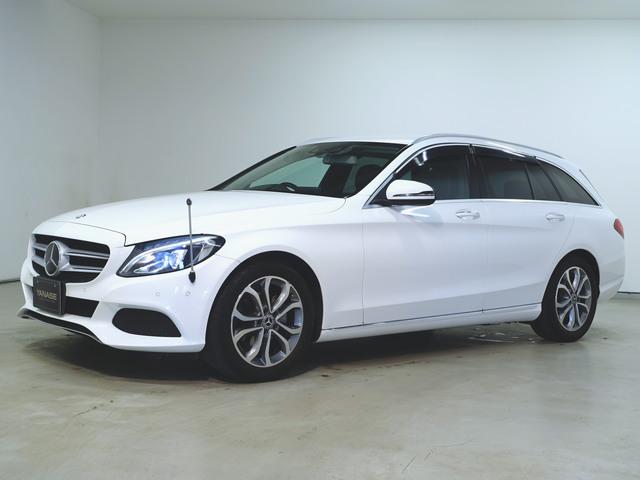 C180 ステーションワゴン アバンギャルド レーダーセーフティーパッケージ