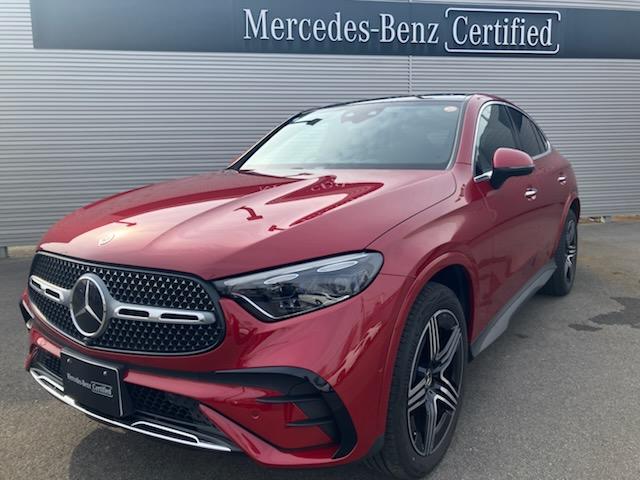 GLC220 d 4マチック クーペ AMGラインパッケージ ドライバーズパッケージ