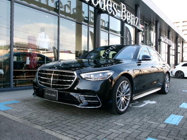 S450d 4マチック AMGラインパッケージ ベーシックパッケージ ドライバーズパッケージ レザーエクスクルーシブパッケージ
