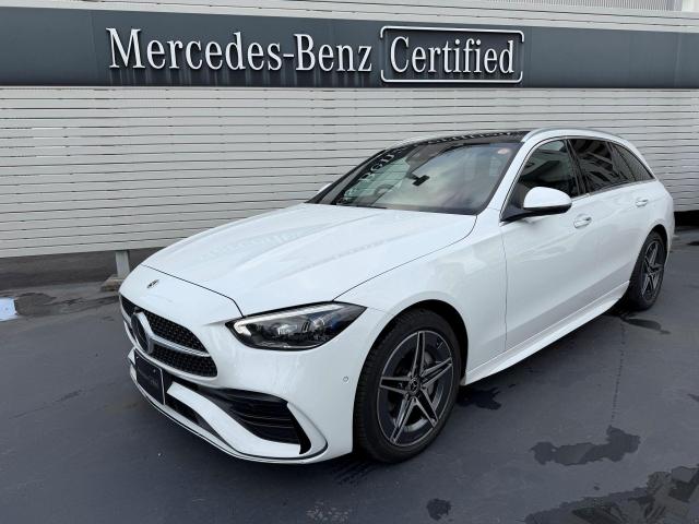 C200 ステーションワゴン アバンギャルド アンビエントライトプレミアム AMGラインパッケージ ベーシックパッケージ ドライバーズパッケージ レザーエクスクルーシブパッケージ