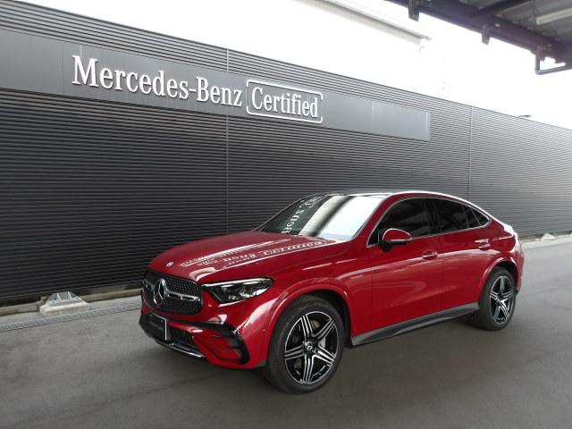 GLC220 d 4マチック クーペ AMGラインパッケージ AMGレザーエクスクルーシブパッケージ ドライバーズパッケージ