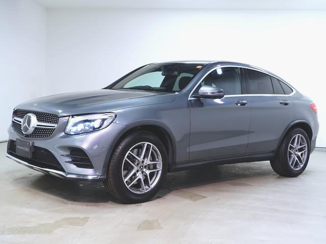 GLC250 4マチック クーペ スポーツ (本革仕様)