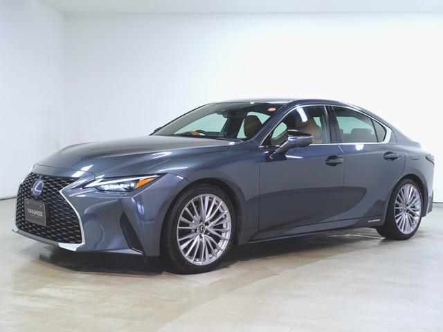 IS300h バージョンL