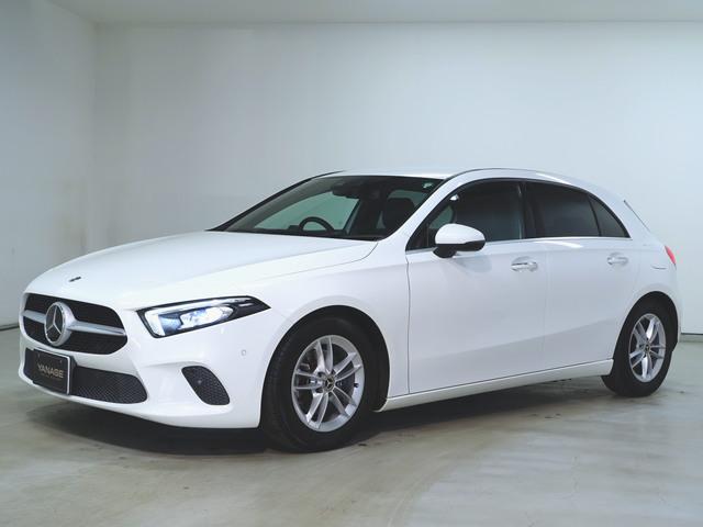 A180 スタイル レーダーセーフティーパッケージ ナビゲーションパッケージ