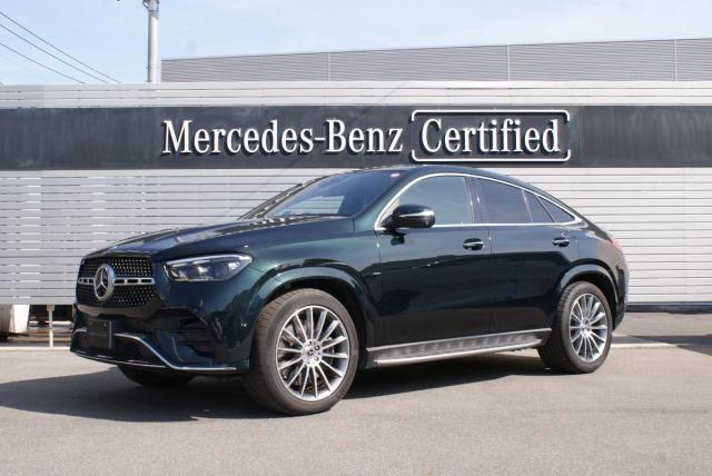GLE450 d 4マチック クーペ スポーツ