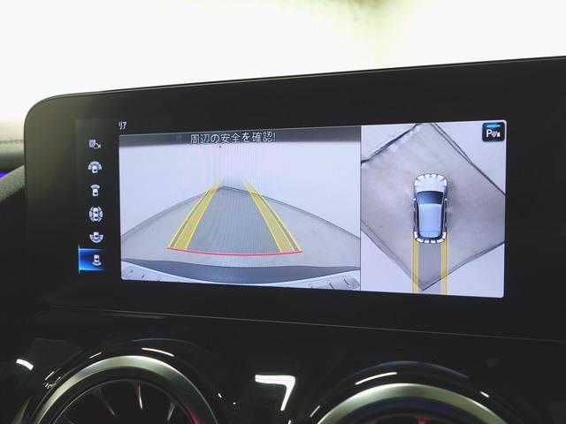 EQA250 AMGレザーエクスクルーシブパッケージ AMGライン ナビゲーションパッケージ