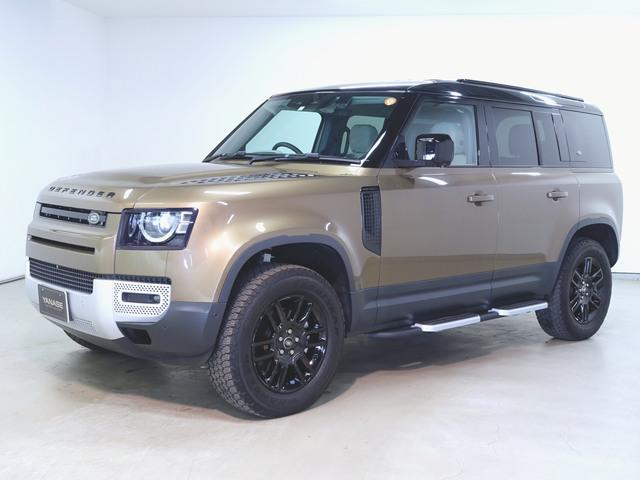 デフェンダー 110S P300