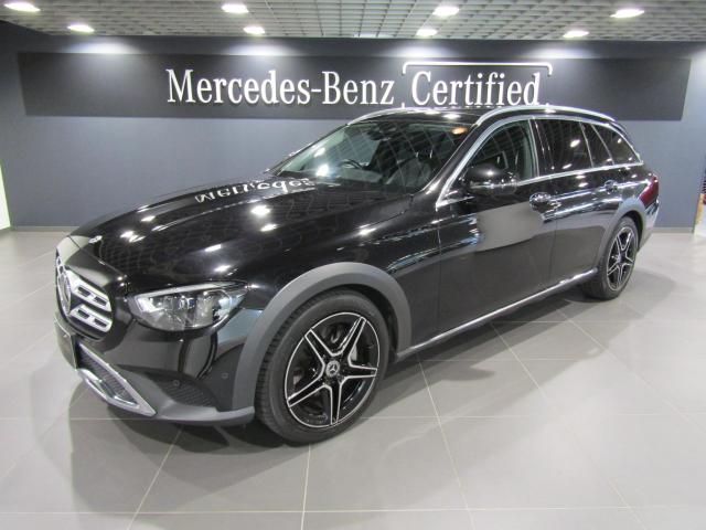 E220 d 4マチック オールテレイン エクスクルーシブパッケージ