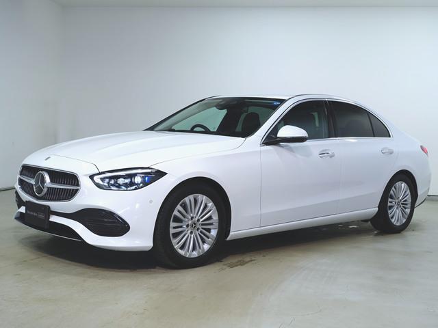 C200 アバンギャルド ベーシックパッケージ