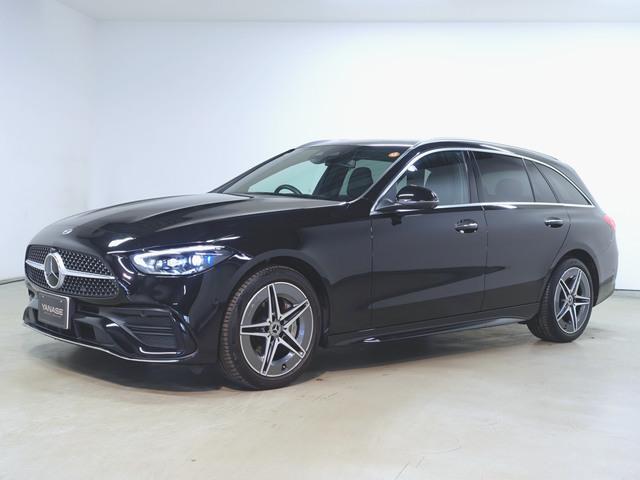 C200 ステーションワゴン アバンギャルド AMGラインパッケージ ベーシックパッケージ ドライバーズパッケージ レザーエクスクルーシブパッケージ