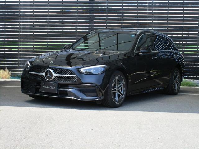 C200 ステーションワゴン アバンギャルド AMGラインパッケージ ベーシックパッケージ ドライバーズパッケージ レザーエクスクルーシブパッケージ
