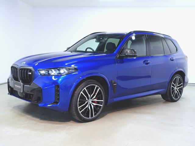 X5 M60i xDrive